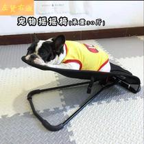 Dog rocking chair Pet Cat Bed Dog Rocking Chair Teddy Deck Chair Face-fighting Sleeping Small Swing Portable Mesh