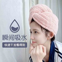 Korean fashion cute not hair head long hair swimming cap female