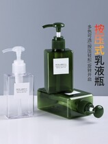 Small empty bottle detergent solution with lid Bath Shampoo bath conditioner toilet laundry detergent