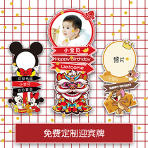 Greeting Card National Tide Cartoon Birthday Signs Full Moon Banquet Arranged Baby Kt Board Baby Hundred Day Banquet