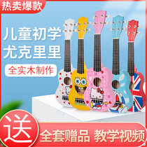Childrens guitar toys can play beginner wooden ukulele little boy and girl baby wooden simulation