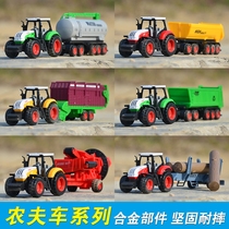Children farmer car simulation alloy tractor model farm trailer harvester transporter toy set Boy