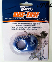 (JPBL) Taiwan imports Brett teenage adult percussion for finger pads-lifting rod speed damping