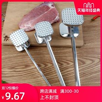 Hammer for knocking large rows Large household whack Meat puree loose meat kitchen whack practical steak hammer double-sided commercial