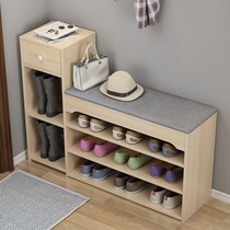 Huitte shoe-changing stool shoe cabinet bench integrated home door soft bag cushion small stool multi-layer shoe shelf for home wear