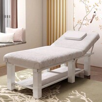 Beauty bed beauty salon special massage bed Physiotherapy bed traditional Chinese medicine massage bed home with hole folding pattern embroidery picking ear bed