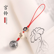 Gift Bell Bell one step at a time Chinese wind Palace Bell Bell mobile phone lanyard hand-woven anti-lost pendant for men and women