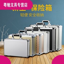 Portable portable safe with lock Small password box Mini home file family storage cabinet Student dormitory