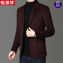 Hengyuanxiang small suit mens woolen coat short Korean business casual wool suit autumn and winter mens coat