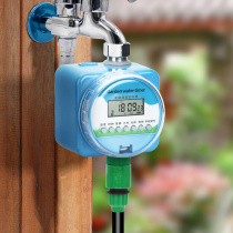 Automatic Watering Machine Garden Balcony Timed Watering Watered Seminator Household Intelligent Water Spray Spray Irrigation System