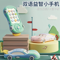 Childrens puzzle early education can bite toys mobile phone phone baby Children Baby 1 music boy 0 Girl 3 years old 2