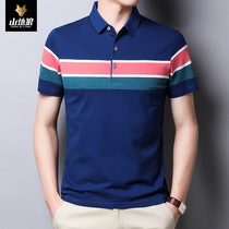 Official 2021 summer new mens short sleeve polo shirt stripes business lapel T-shirt mens flagship store