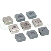 0630 are integrally formed inductance 1uH 1 5 2 2 3 3uH 4 7uH 3A current patch 7*7 * 3mm
