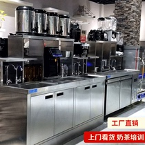 Qiahui stainless steel milk tea shop full set of equipment water bar commercial refrigeration console beverage shop refrigerator Workbench