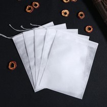 100 16*21cm Non-woven Chinese medicine bags Decoction bags Filter bags Braised meat bags Seasoning bags Tea bags Disposable