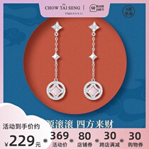 Zhou Dasheng powder Fritillaria copper earrings national tide minority light luxury earrings S925 sterling silver earrings female retro earrings