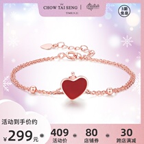 Zhou Dasheng small red heart love agate bracelet female summer ins niche design double sterling silver hand decoration birthday gift