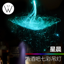 Bar light Clear bar Birds Nest Fiber optic light Romantic colorful atmosphere light decoration Tavern Grill bar Music bar Private room