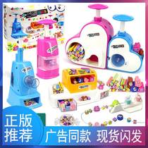 Jing Wen Chuang Che Chile Girl Puzzle Eraser DIY Handmade Bracelet House Toy Set