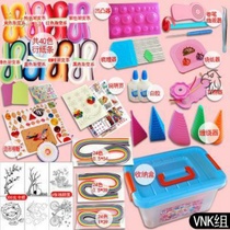 Paper-derived tools a set of beginner handmade material wrap paper painting making a full set of boxed three-dimensional art
