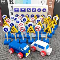 Traffic sign safety sign of kindergarten signs for childrens early teaching and simulation traffic rules scene