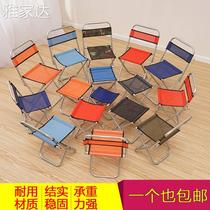 Folding Stool Portable Mini Metal Dwarf Maza Adults Casual Outdoor Fishing Small Chairs Train Leaning Back Chairs