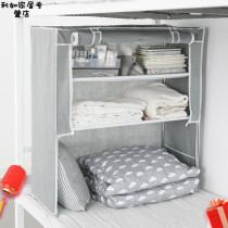 Bed cabinet bracket Bedding Dormitory Bed table Dormitory Dormitory wardrobe Clothes