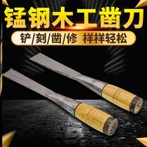  Chisel knife Woodworking chisel Hand forged old chisel Flat shovel Manganese steel chisel Woodworking tools Old chisel