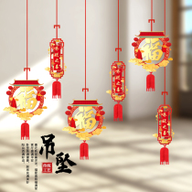 2021 Housewarming decoration New house New house New house Living room bonsai decoration pendant Moving ceremony supplies Daquan