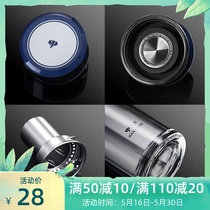 Vientiane glass lid Funnel tea leak filter Single double glass body Stainless steel cover Tea cup accessories