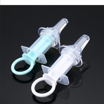 Baby feeder baby newborn anti-choking dropper feeding nipple syringe feeding nipple needle-barrel children drinking water artifact