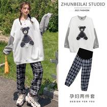 Oversize pregnant womens sweatshirt female spring and autumn suit Fashion medium long style Loose Fat MM Plaid Tobellied Pants 200 Catty