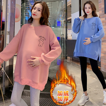 2021 maternity clothes and velvet suit plus fat large size 200 Jin Long net red two-piece set 2021 autumn and winter