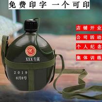 87 Aluminum military kettle outdoor sports students military training kettle large capacity portable travel kettle old-fashioned 1