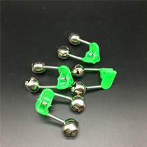 Crazy fishing Bell fishing Bell anti-fall Rod sea pole throwing Rod induction automatic fish alarm high sensitivity