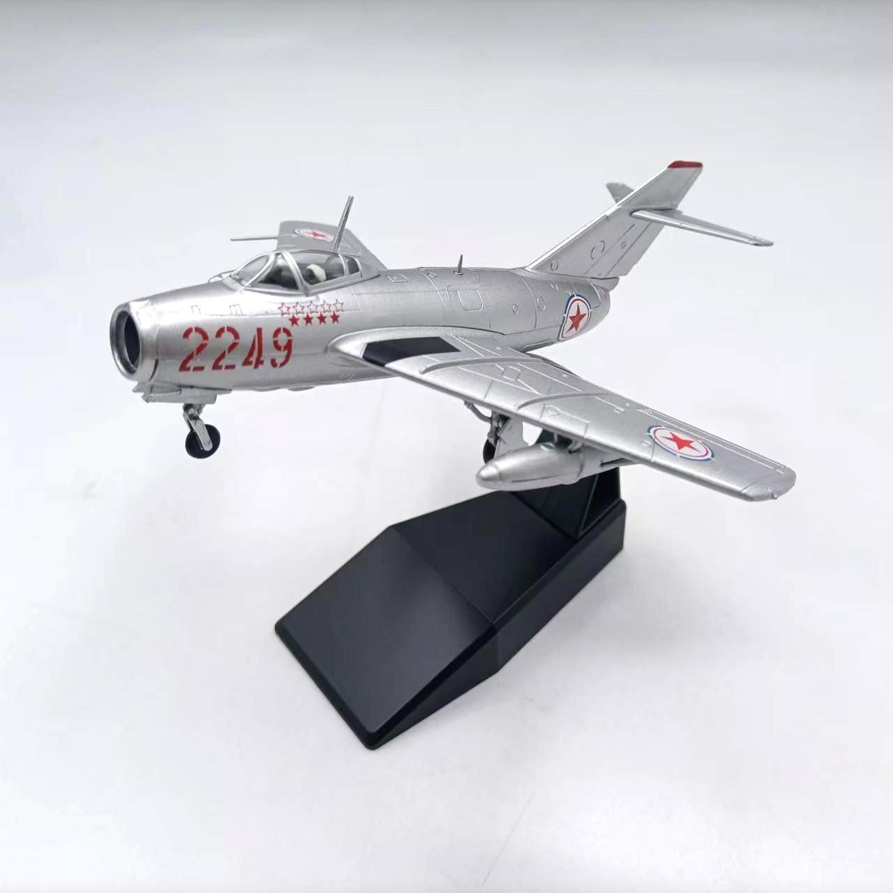 mig15-mig15促销价格、mig15品牌- 淘宝