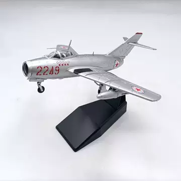 mig15-mig15促销价格、mig15品牌- 淘宝