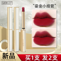 Small tube lipstick niche brand does not fade waterproof no cup no decolorization big-name female students are cheap