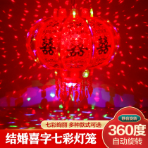 Wedding Festive lanterns Balcony Hallway Chandelia Chandelia Decoration Red Lantern China Wind Wedding Wedding Indoor Hanging