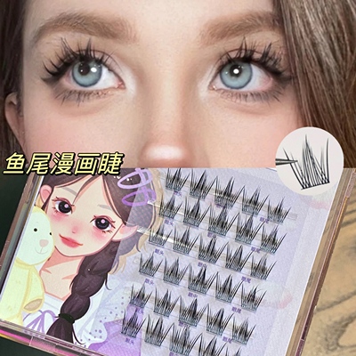 taobao agent Cheese Cocoa comic eyelashes Purple Wind Fan Z74 Self -grafting Natural Rolling Thyrite Simulation Demon