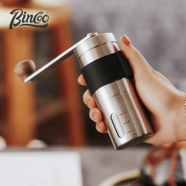Bincoo manual bean grinder hand Mill Coffee Machine hand coffee bean grinder mill small portable adjustable