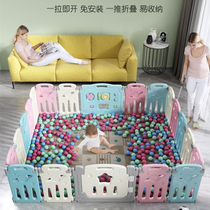 Climbing mat fence Childrens crawling mat floor fence Home baby ground fence Baby home indoor baffle game