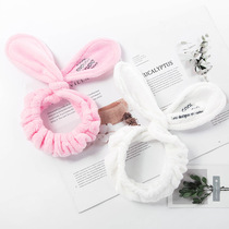 Hair band Female face washing net red bathing ins Super fairy headdress Rabbit Meng Meng cute rabbit ears girl heart hair band