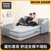 Bestway baishile inflatable bed home luxury air bed double plus inflatable mattress outdoor folding bed