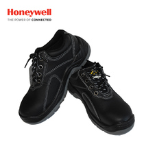 Honeywell Bagu labor insurance shoes SP2012202BACOUX1 anti-smash insulation anti-puncture wearing static safety shoes men
