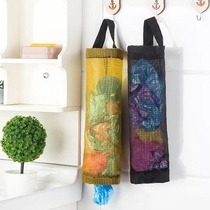 Wall-mounted garbage bag storage artifact kitchen plastic bag finishing bag hanging shopping bag storage bag storage bag storage bag
