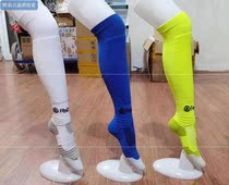 Fencing socks children wear-resistant personality cute knee fresh anti-skid creative moisture absorption New Products students comfortable and simple