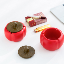 Persimmon Ruyi Ashtray Home Living Room Creative Personality Windproof Fly Ash with Cover High-end Large ashtray to send boyfriend