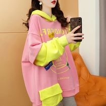 Loose Fake two pregnant women breast-feeding women in a hat-necked woman with a long sleeve of 2022 spring and autumn for feeding a long sleeve blouse