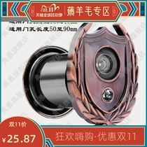 Cats eye mirror with doorbell two-in-one household anti-theft door eye gate visible applicable pipe diameter 35 ~ 40mm door hole